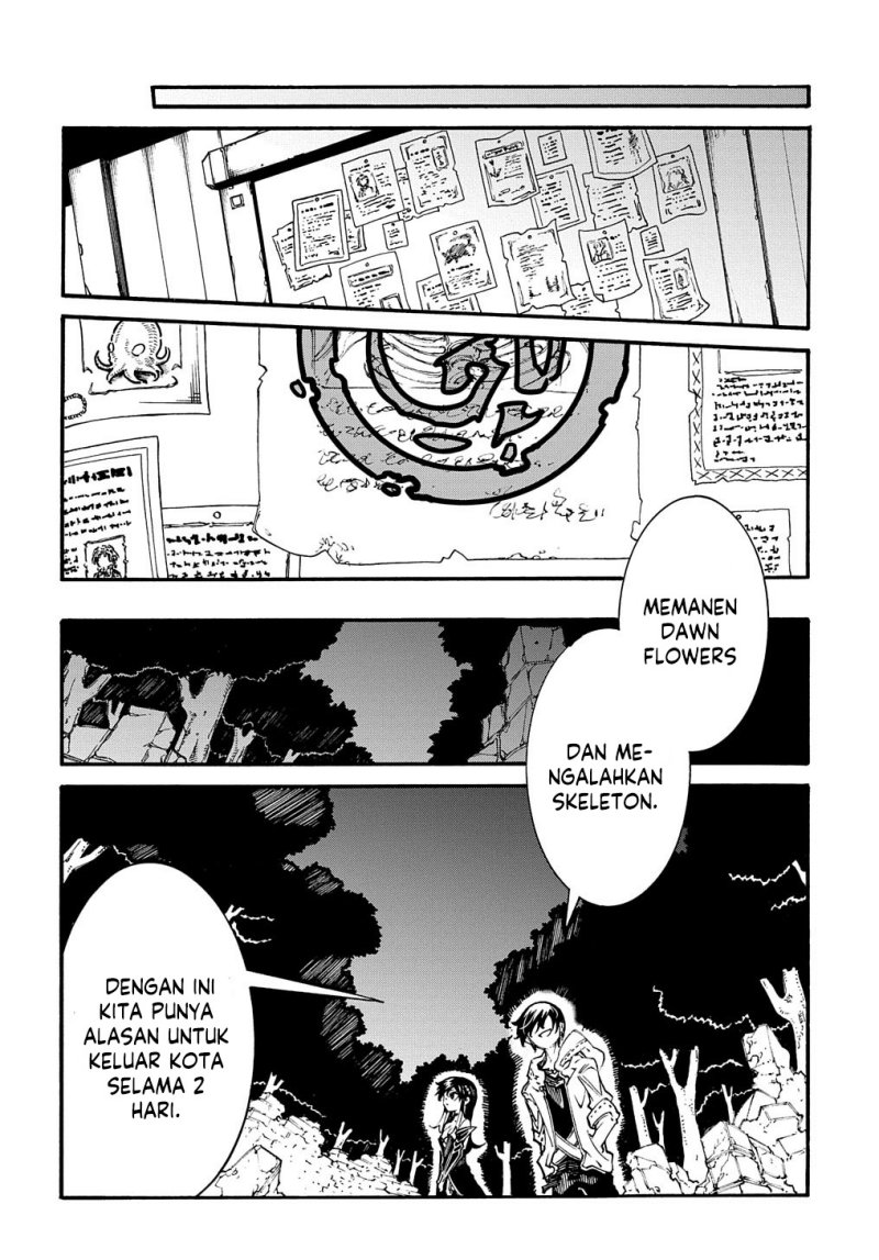 Meccha Shoukan Sareta Ken