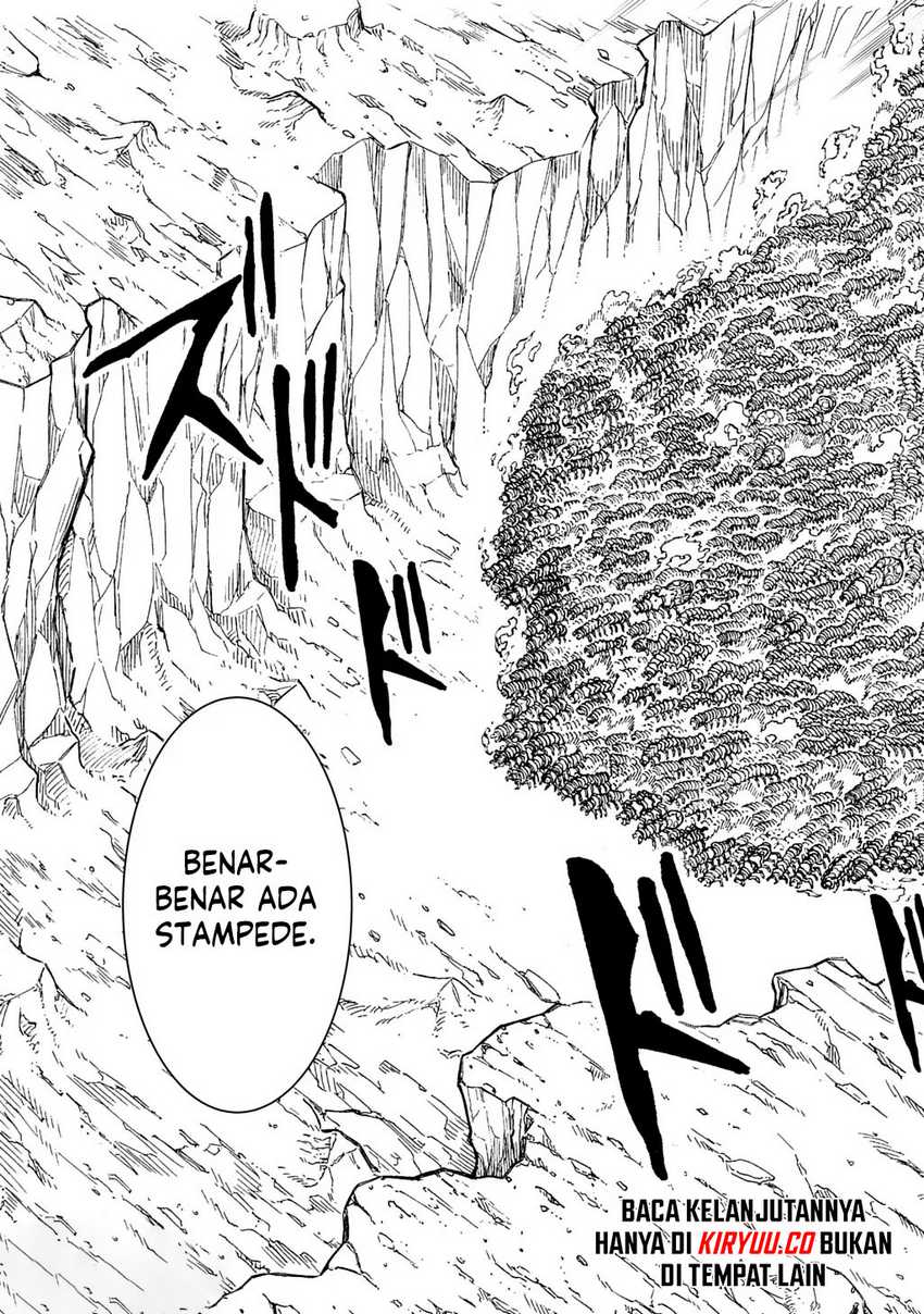 Meccha Shoukan Sareta Ken