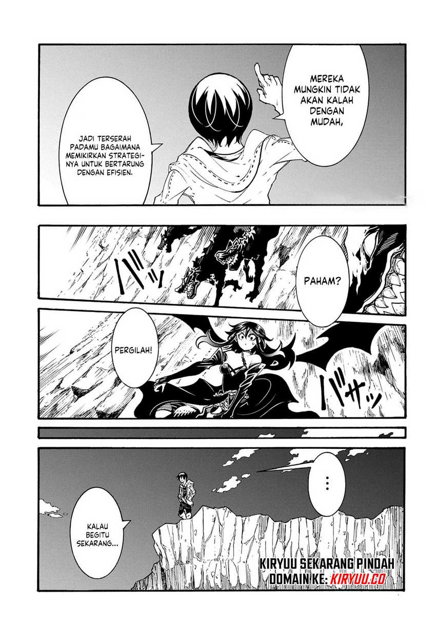 Meccha Shoukan Sareta Ken