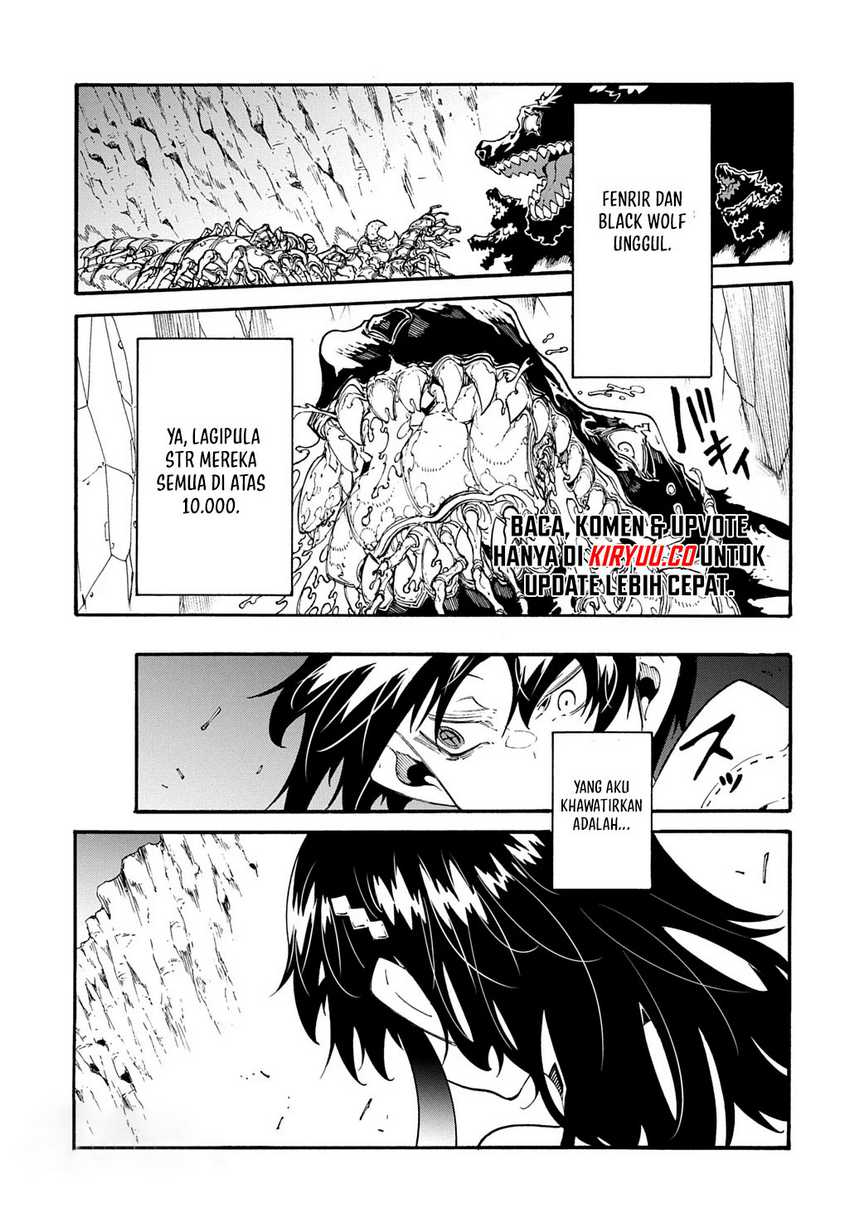 Meccha Shoukan Sareta Ken