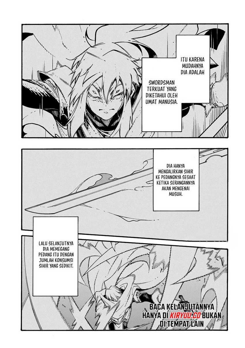 Meccha Shoukan Sareta Ken