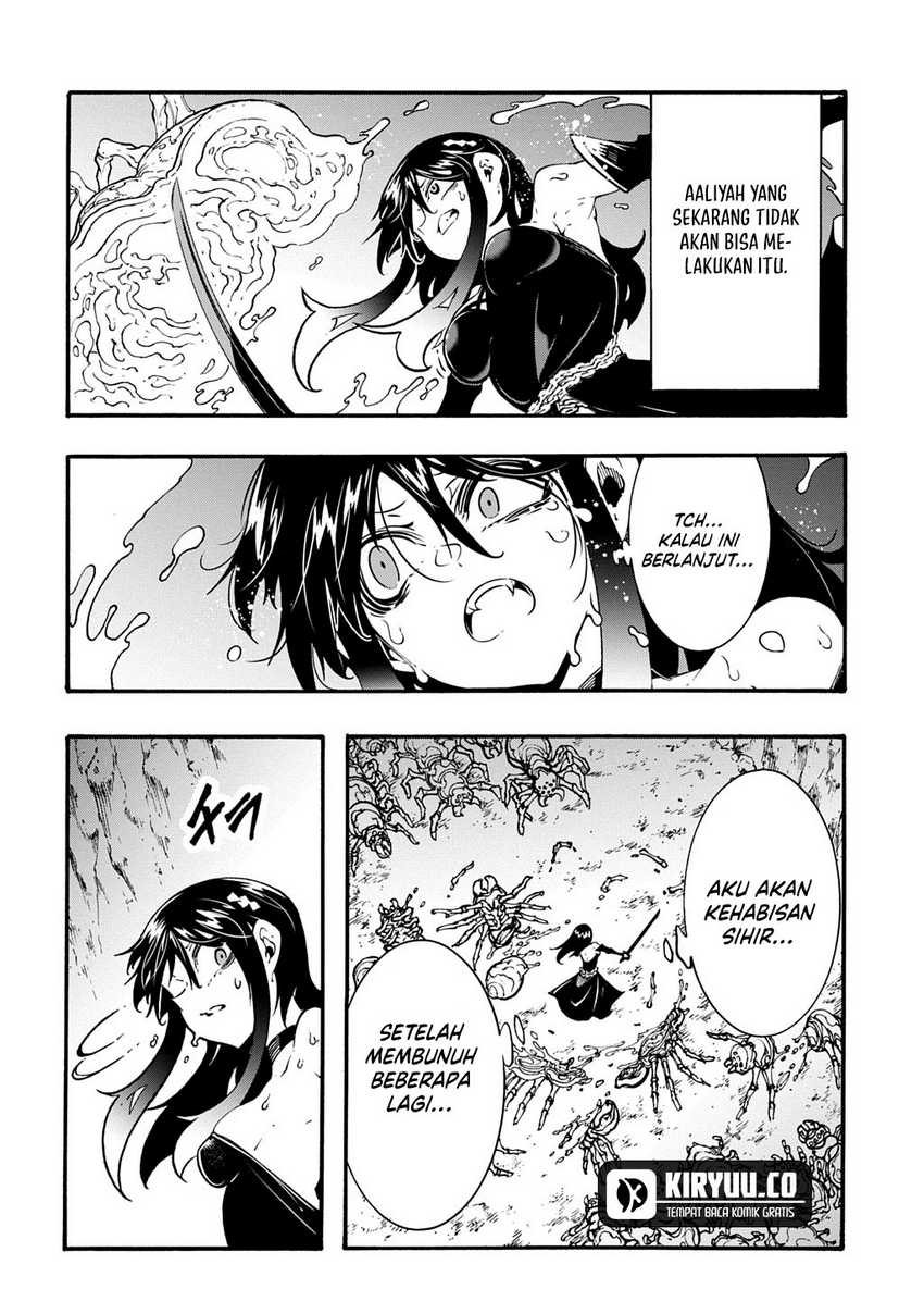 Meccha Shoukan Sareta Ken