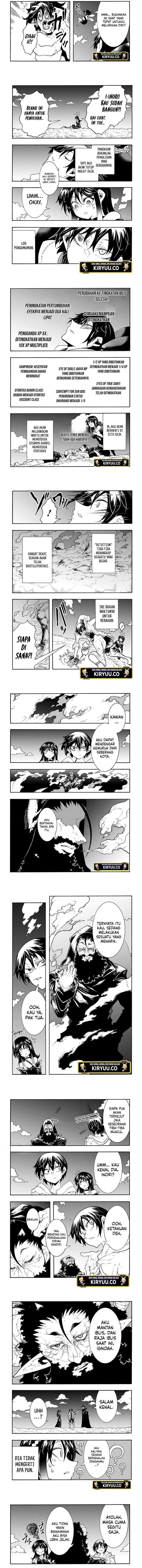 Meccha Shoukan Sareta Ken
