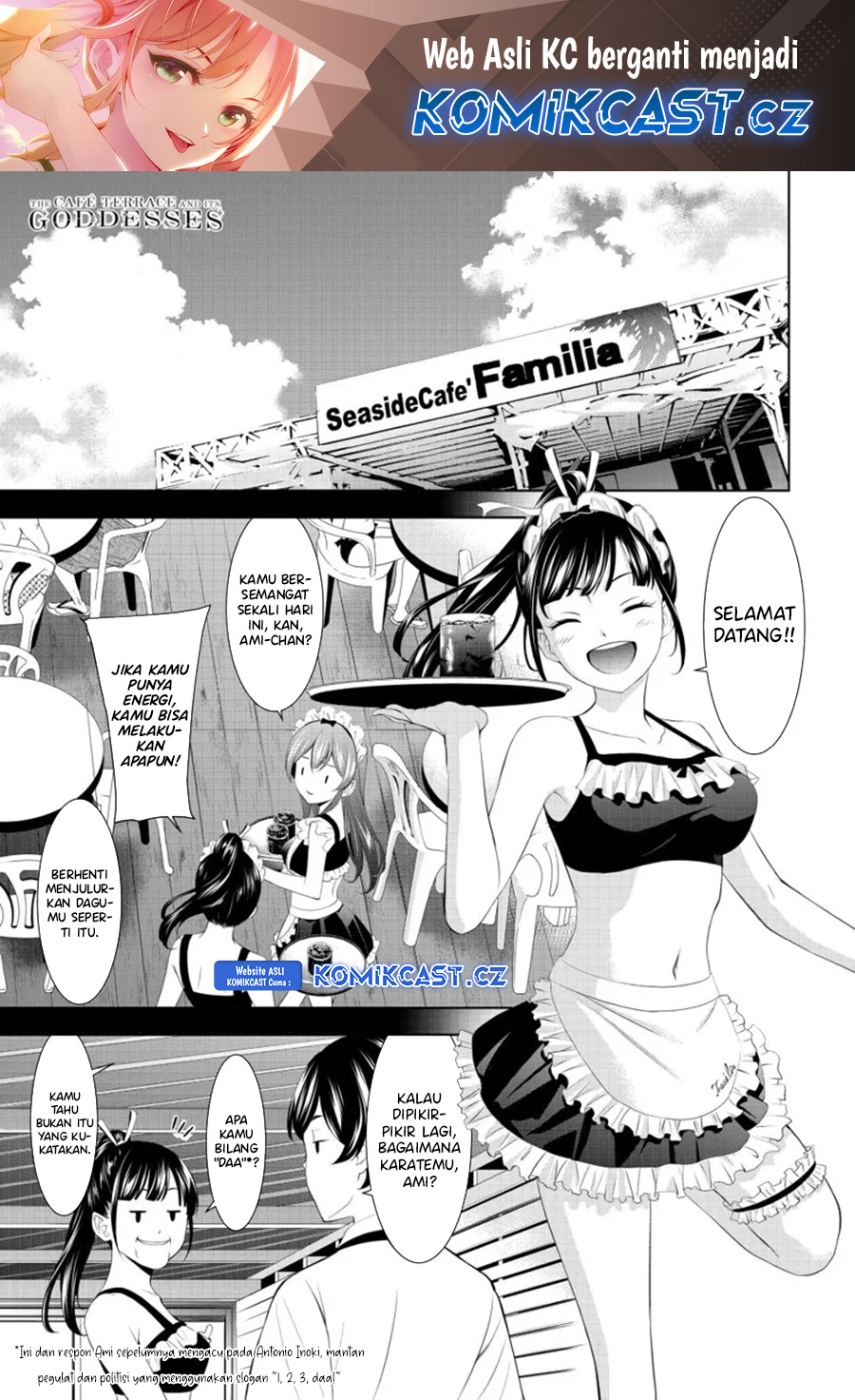 Megami no Kafeterasu (Goddess Café Terrace) Chapter 150