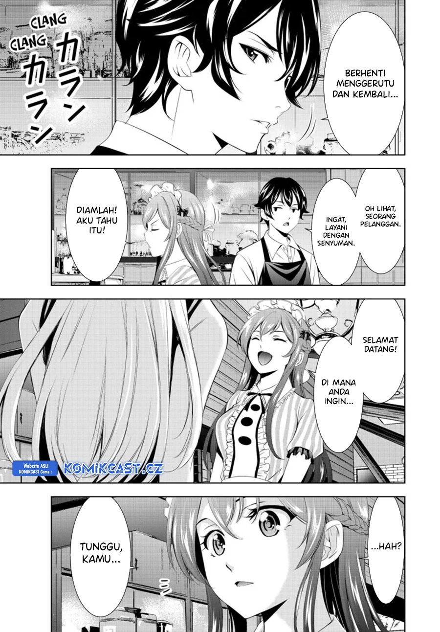 Megami no Kafeterasu (Goddess Café Terrace) Chapter 150