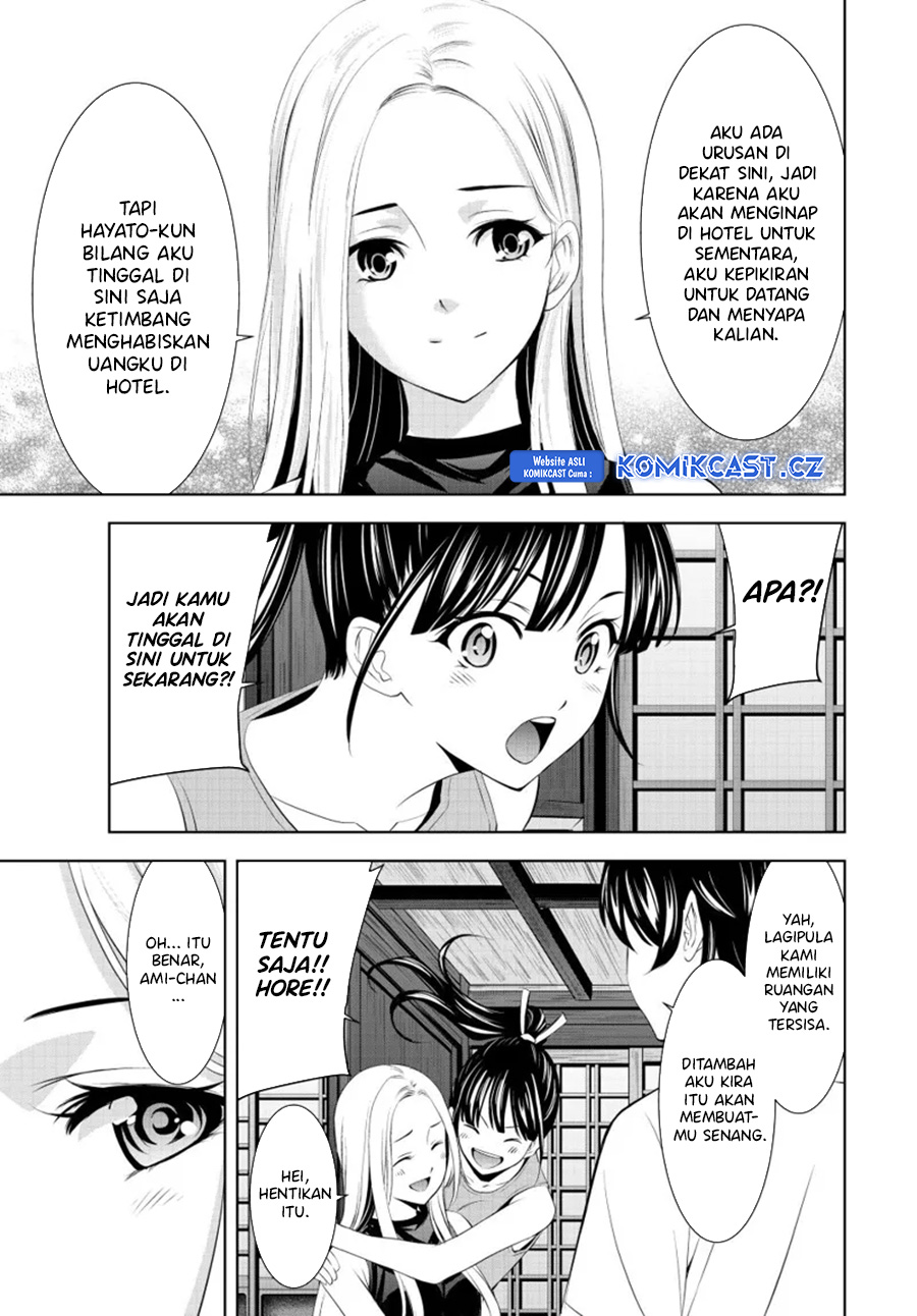 Megami no Kafeterasu (Goddess Café Terrace) Chapter 150