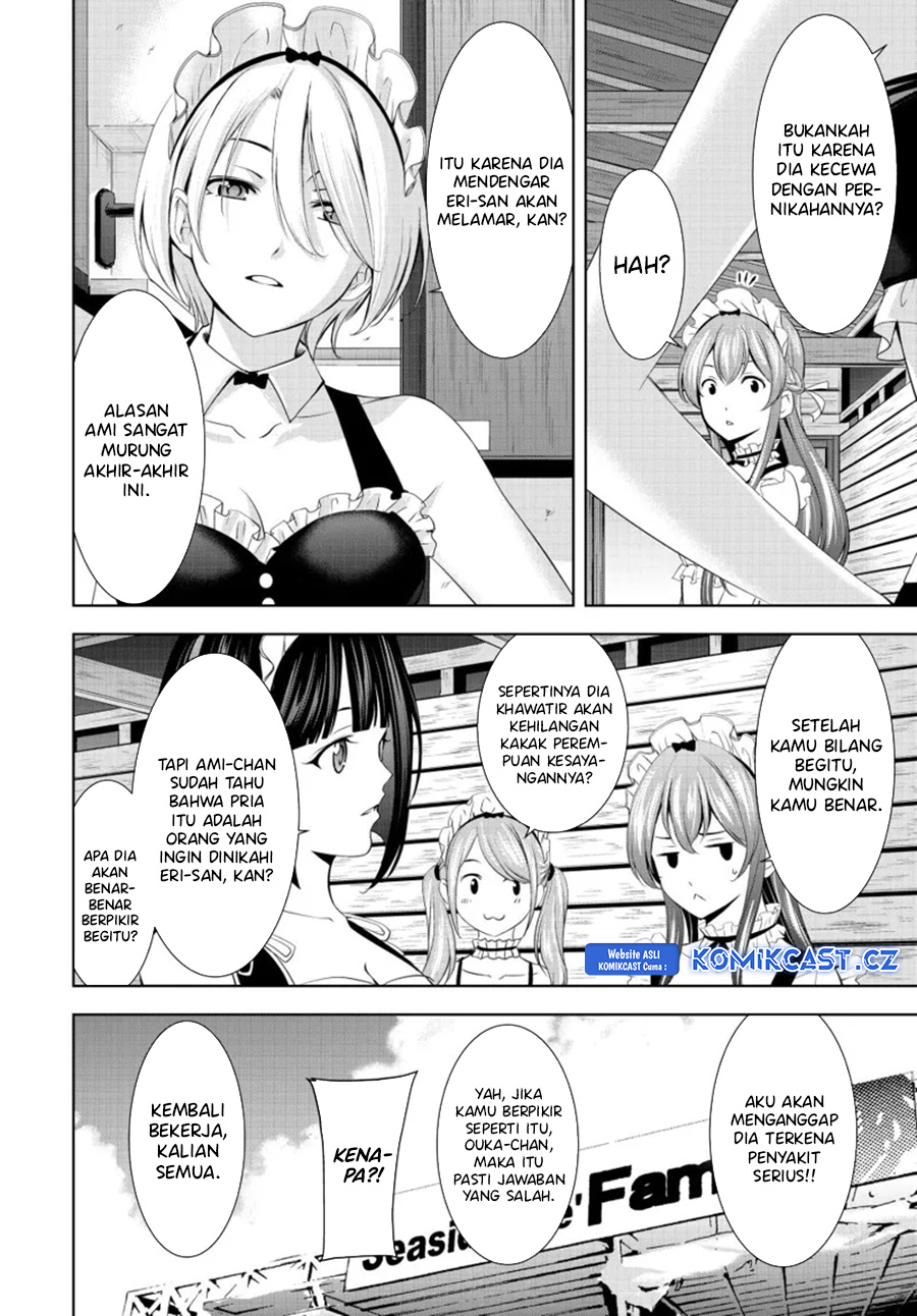 Megami no Kafeterasu (Goddess Café Terrace) Chapter 152