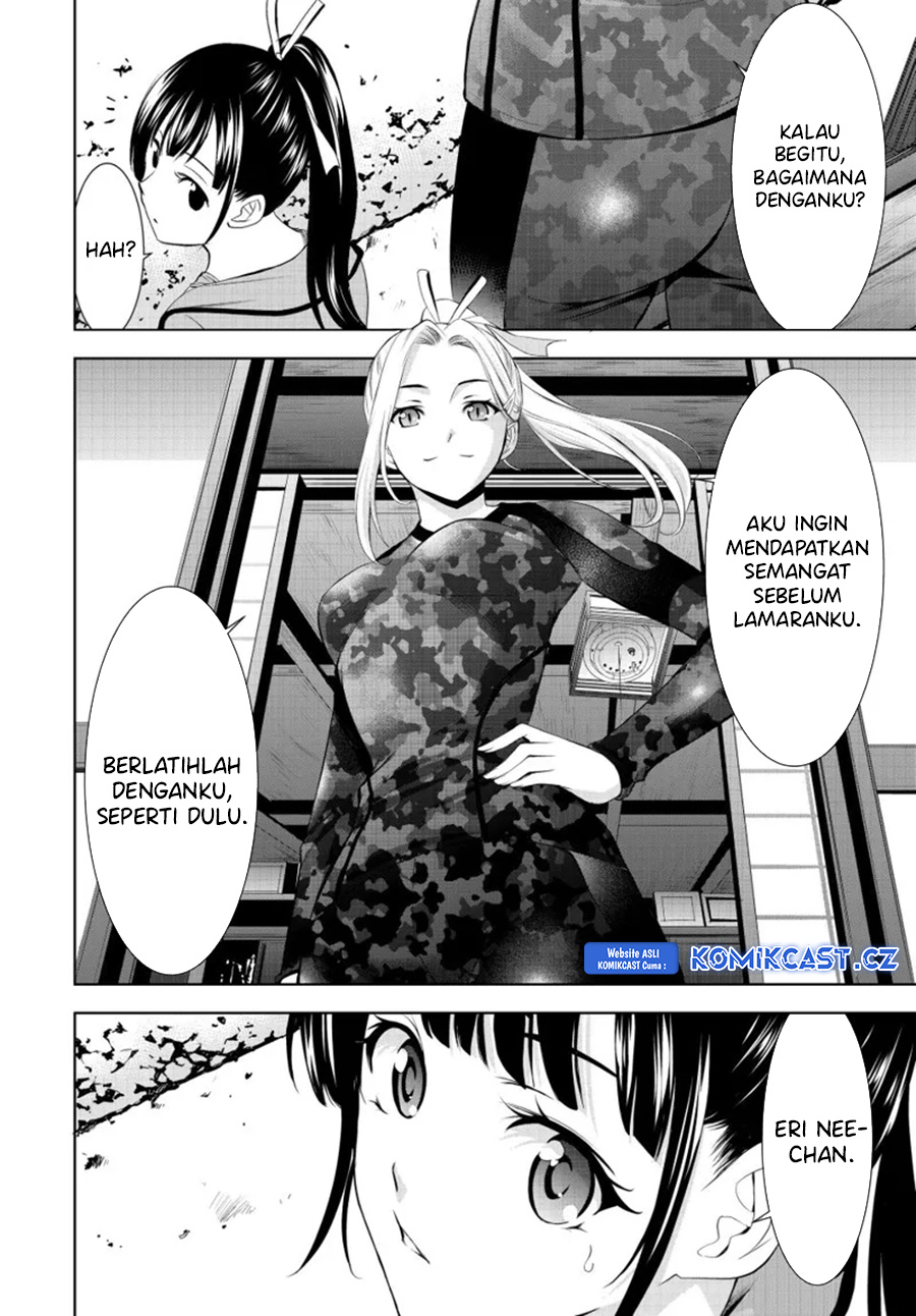 Megami no Kafeterasu (Goddess Café Terrace) Chapter 152