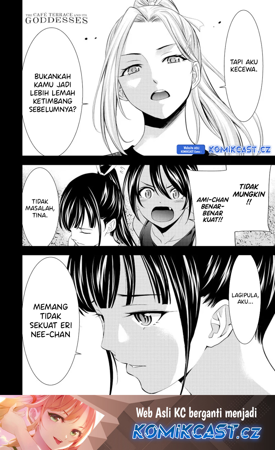 Megami no Kafeterasu (Goddess Café Terrace) Chapter 152