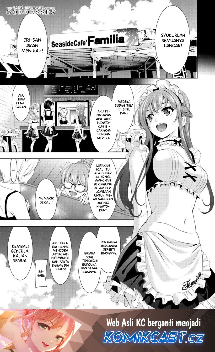 Megami no Kafeterasu (Goddess Café Terrace) Chapter 158