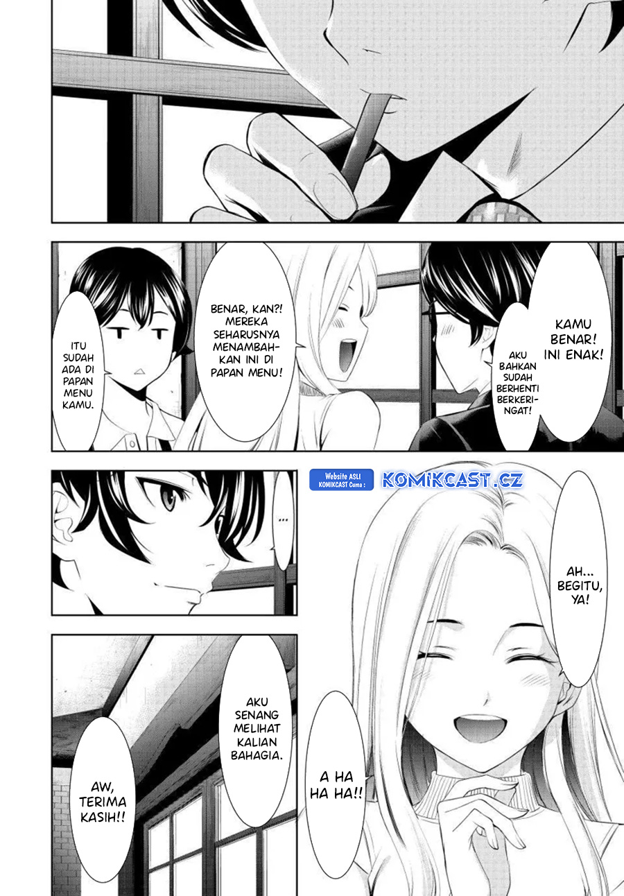 Megami no Kafeterasu (Goddess Café Terrace) Chapter 158