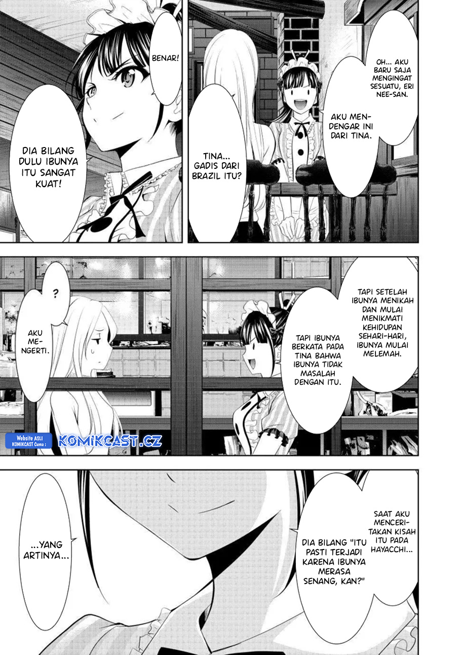 Megami no Kafeterasu (Goddess Café Terrace) Chapter 158