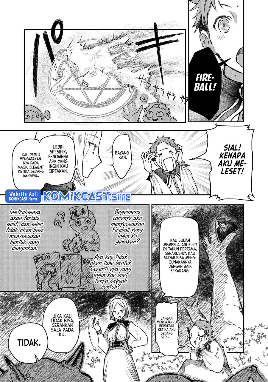 Meiou-sama ga Tooru no desu yo!