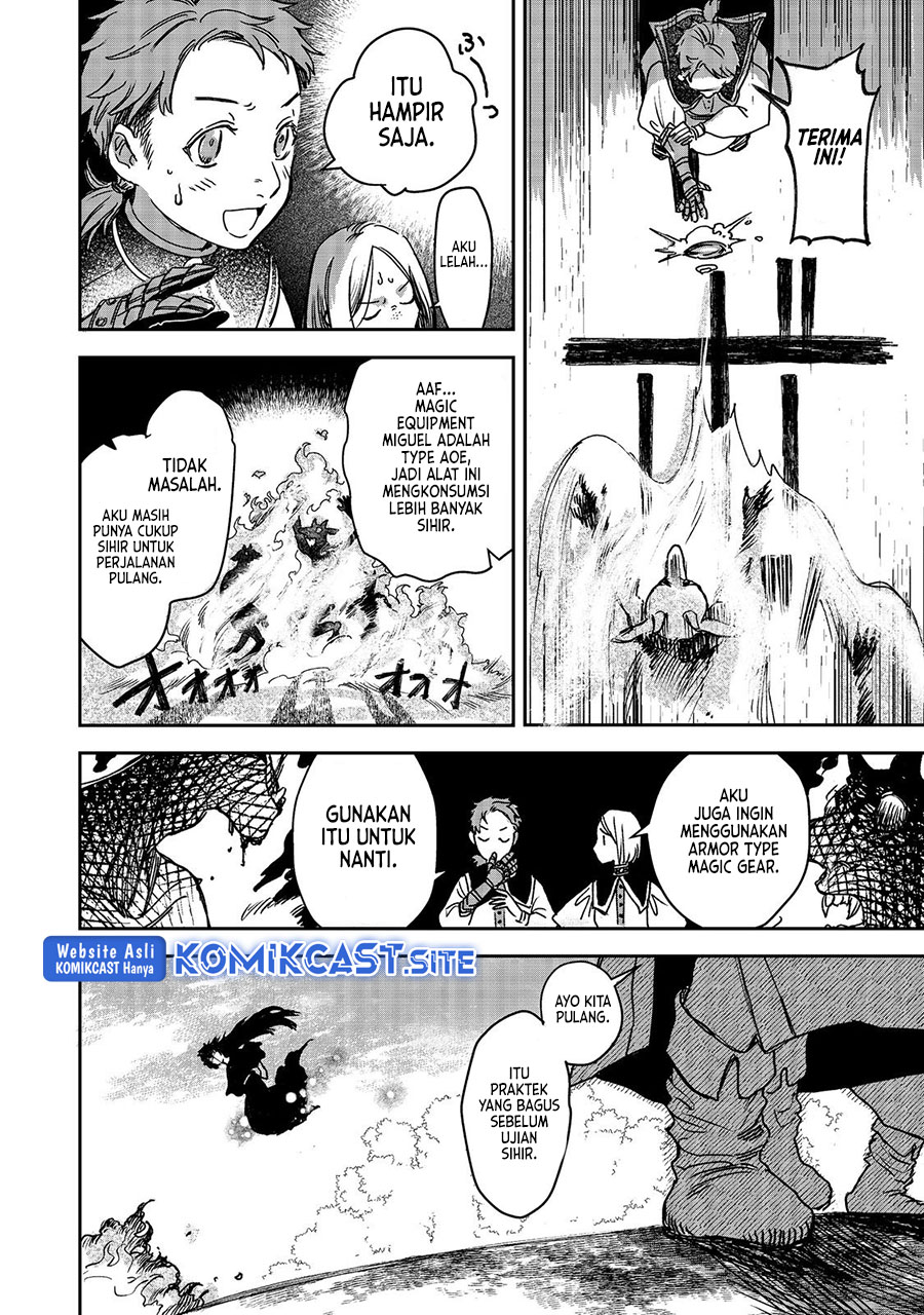 Meiou-sama ga Tooru no desu yo!