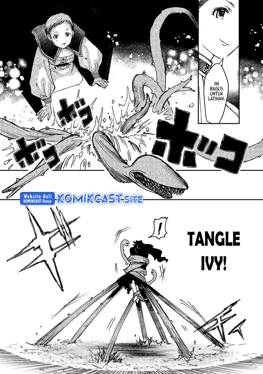 Meiou-sama ga Tooru no desu yo!