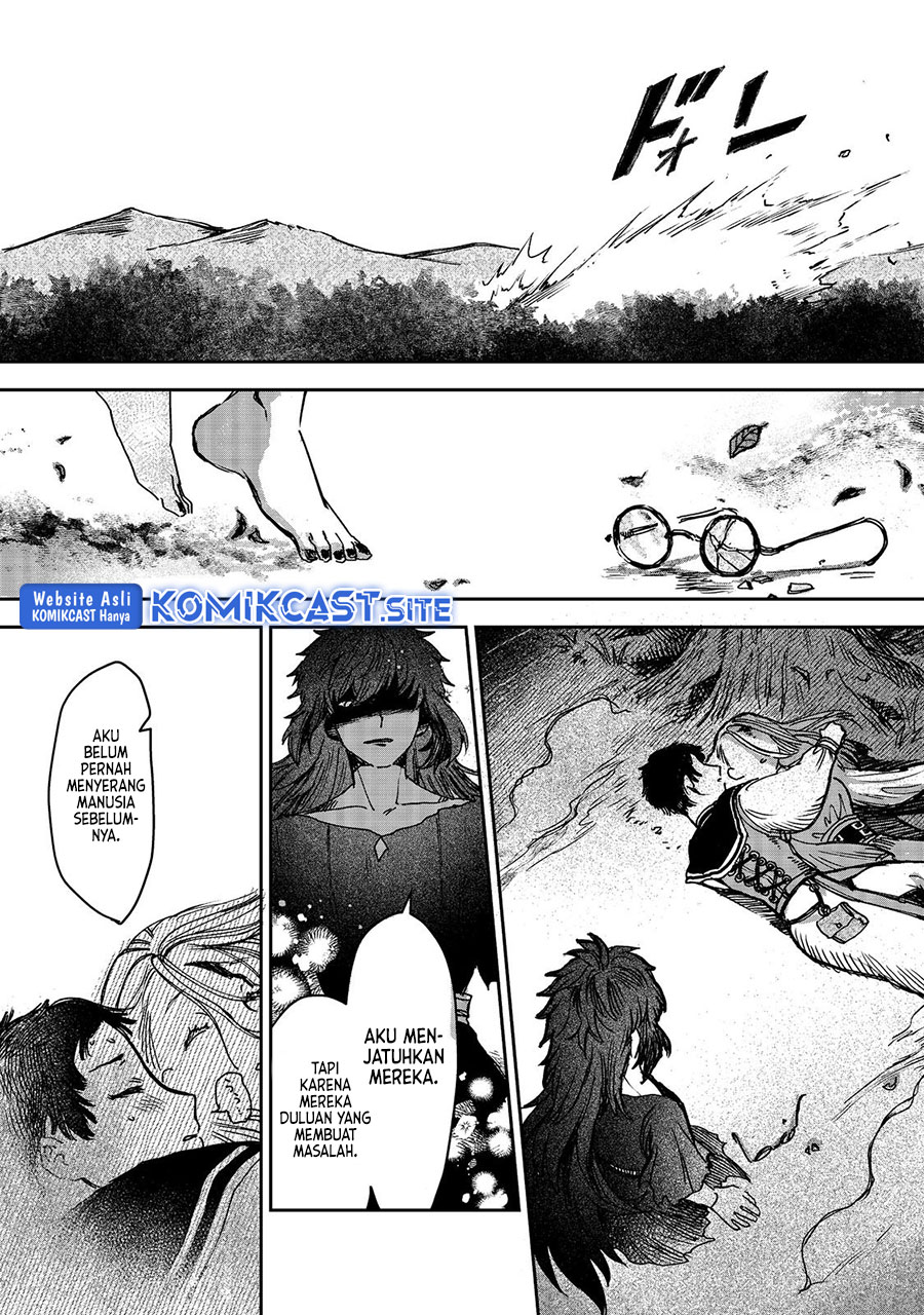 Meiou-sama ga Tooru no desu yo!