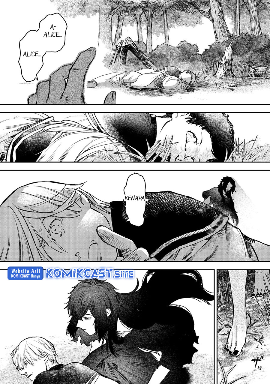 Meiou-sama ga Tooru no desu yo!