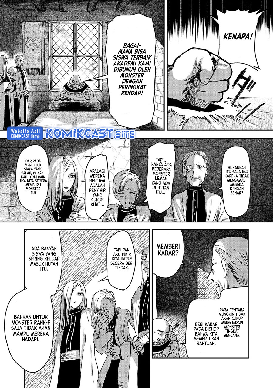 Meiou-sama ga Tooru no desu yo!