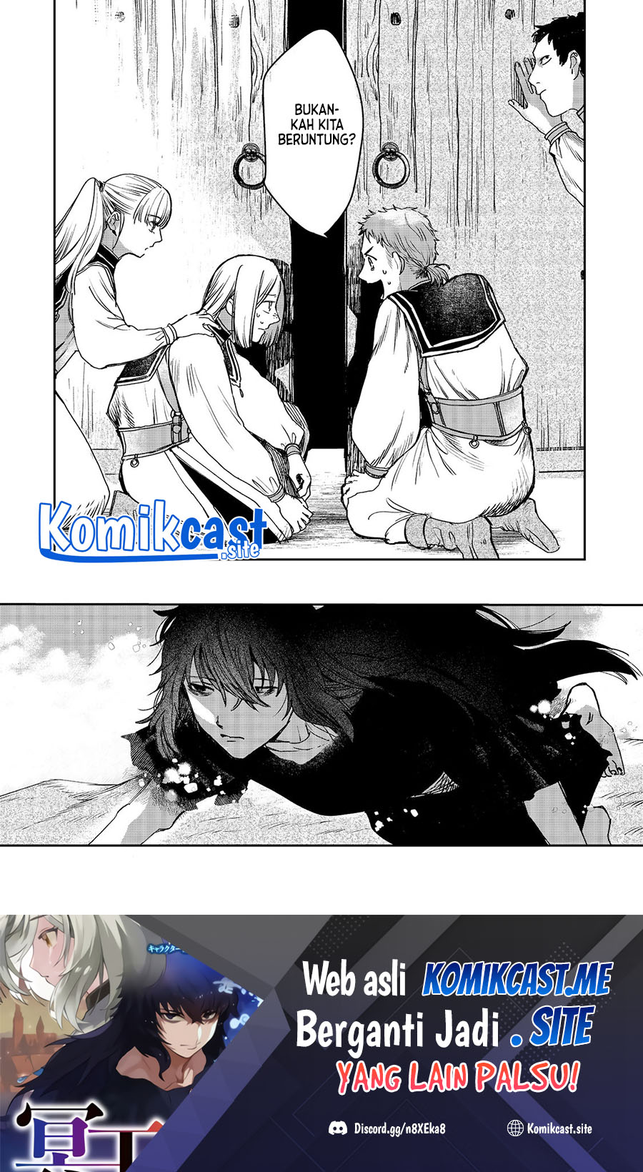 Meiou-sama ga Tooru no desu yo!
