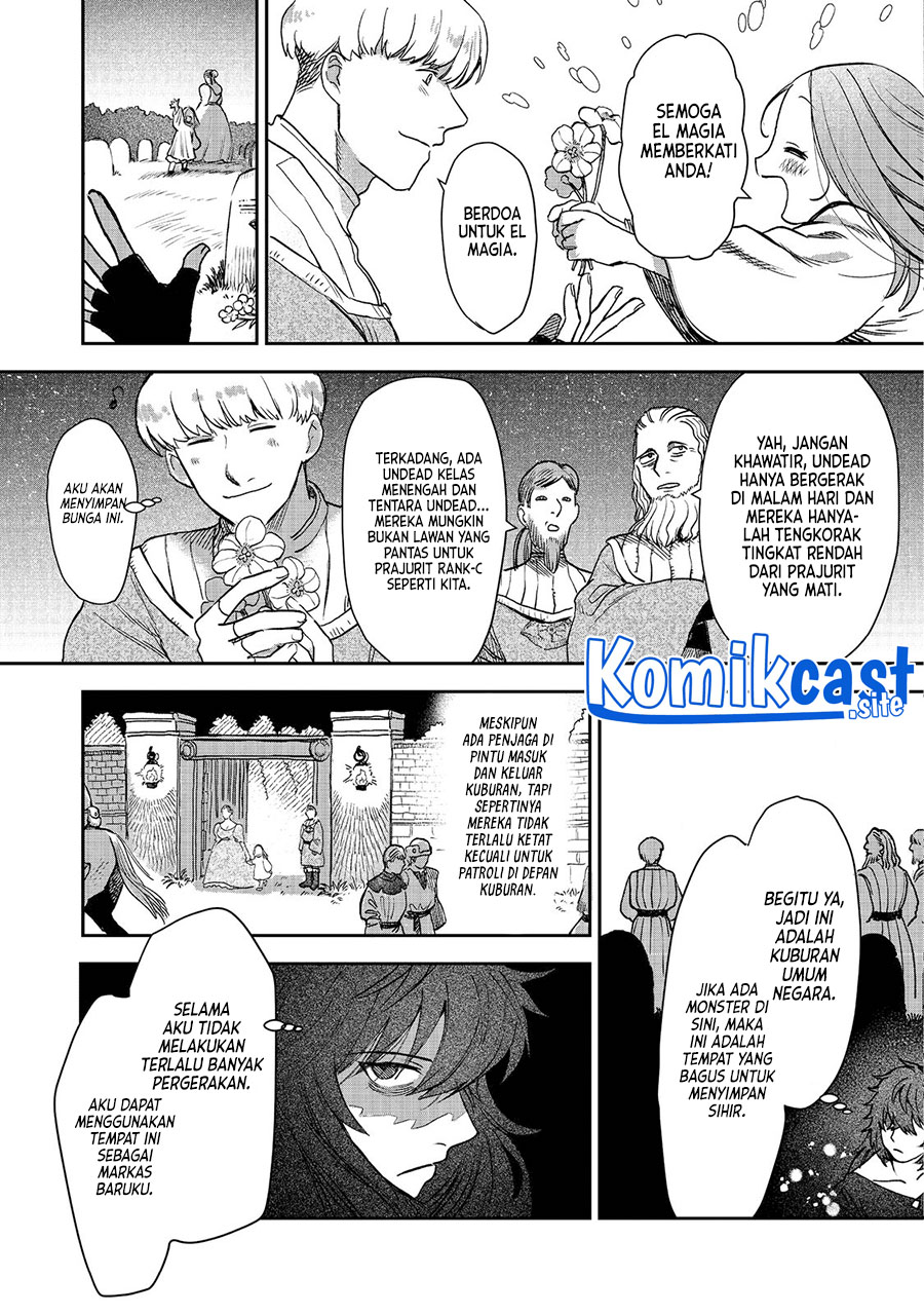 Meiou-sama ga Tooru no desu yo!