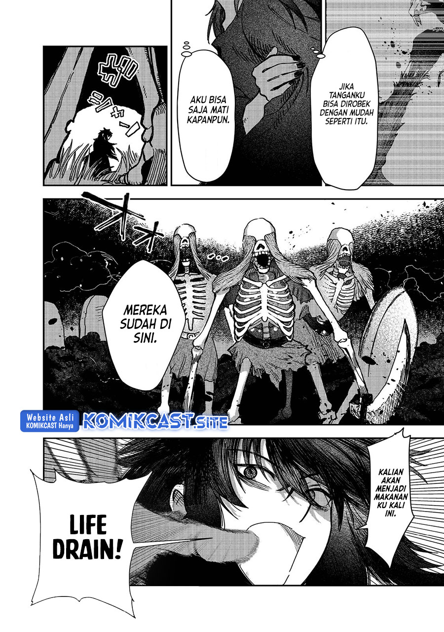Meiou-sama ga Tooru no desu yo!