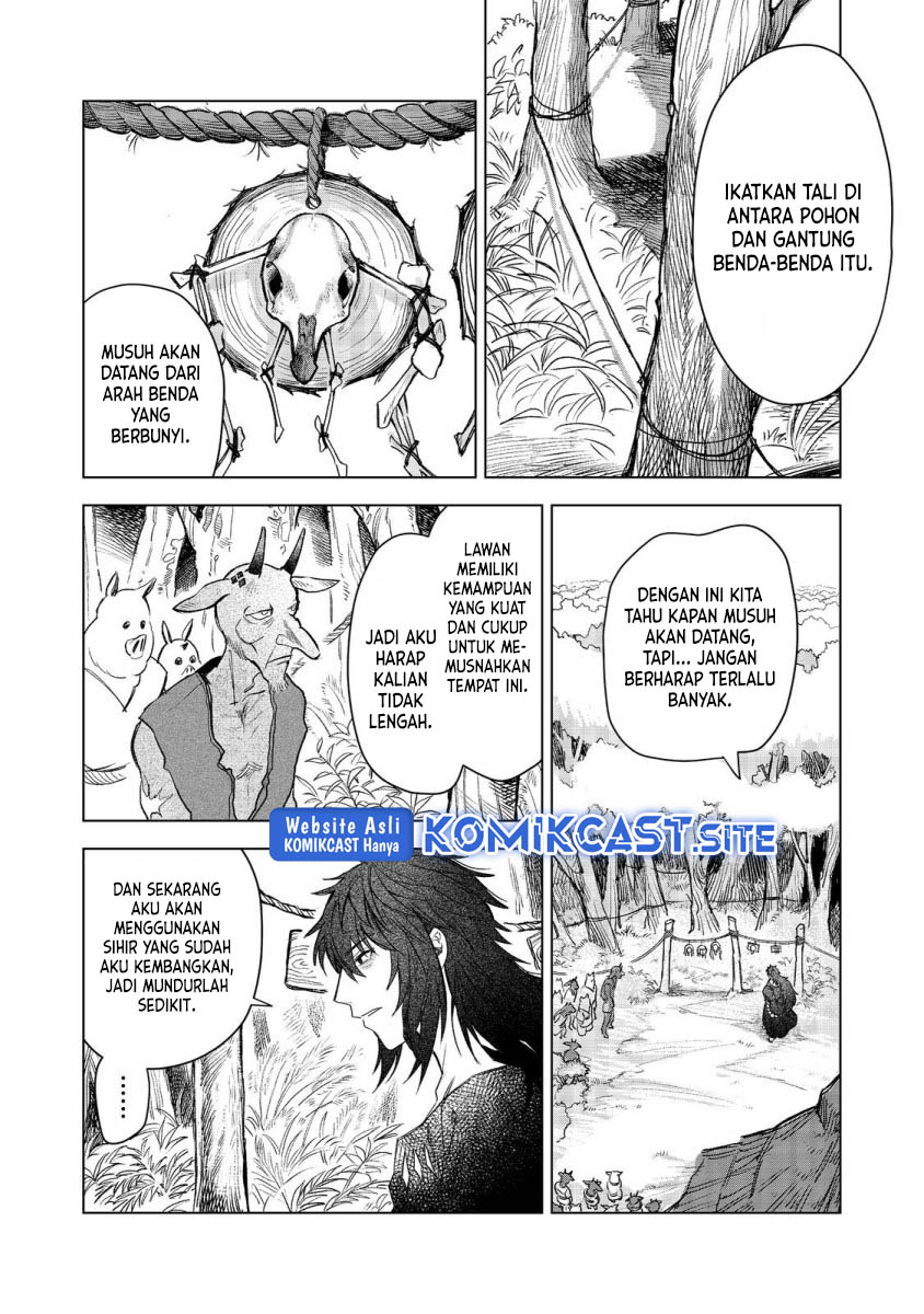 Meiou-sama ga Tooru no desu yo!