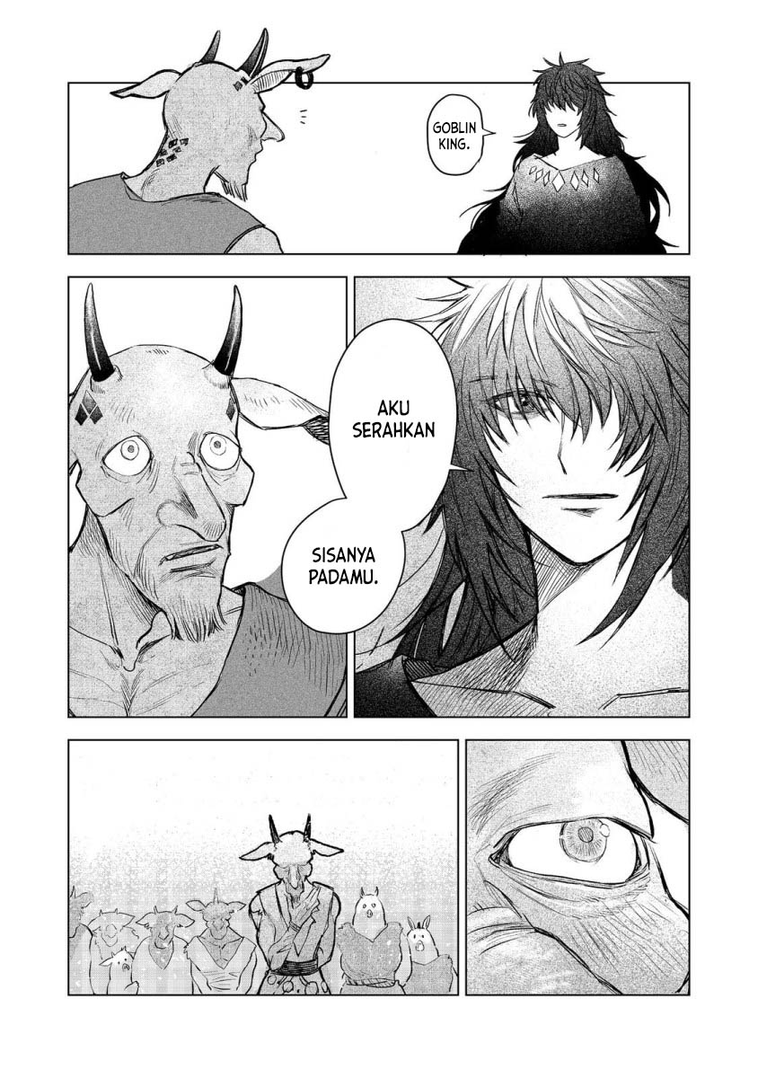 Meiou-sama ga Tooru no desu yo!