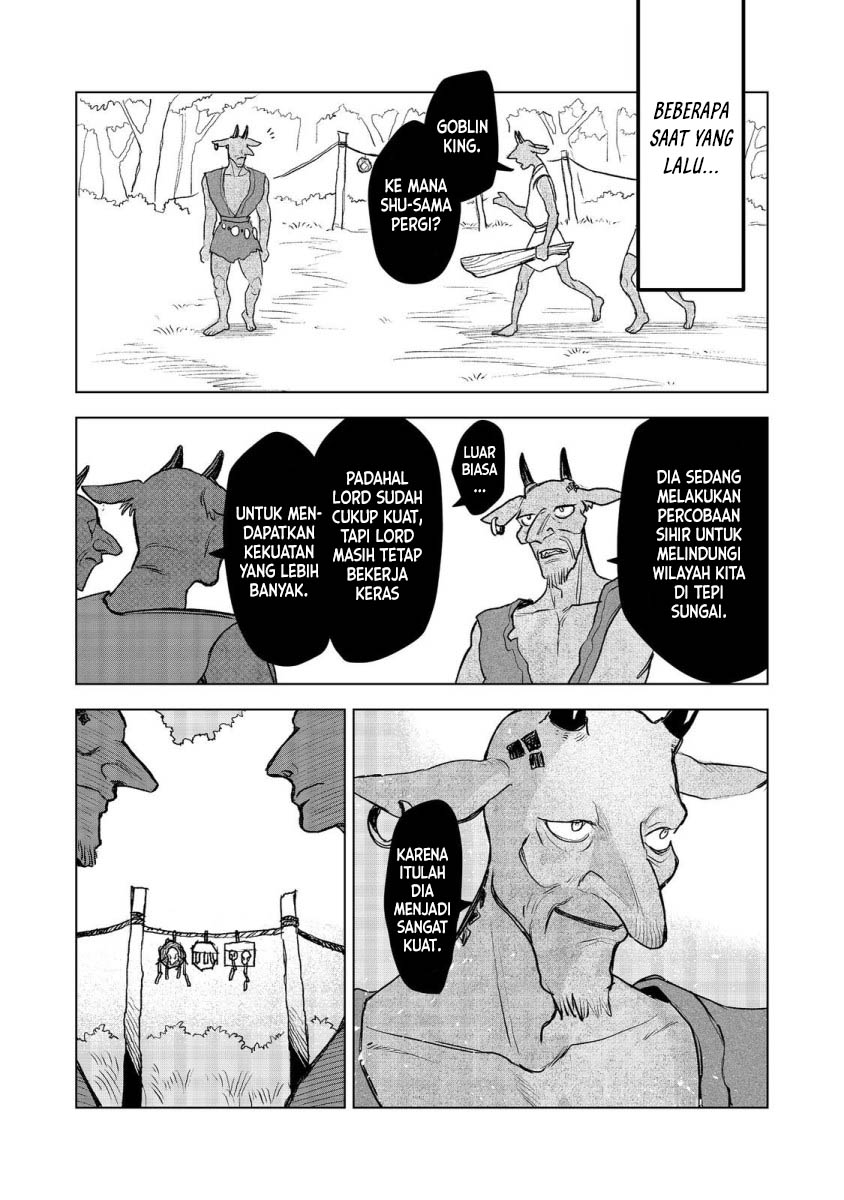 Meiou-sama ga Tooru no desu yo!