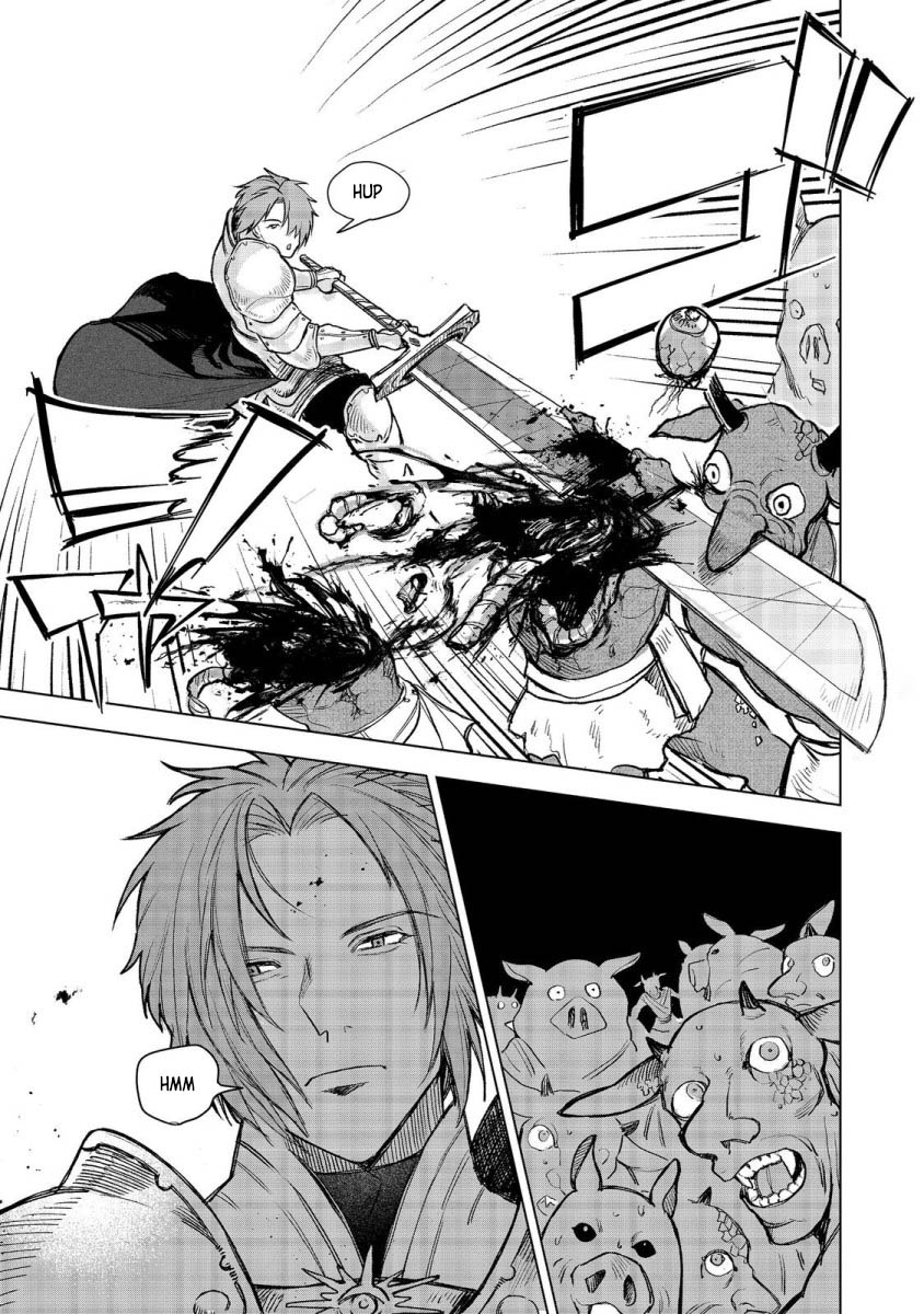 Meiou-sama ga Tooru no desu yo!