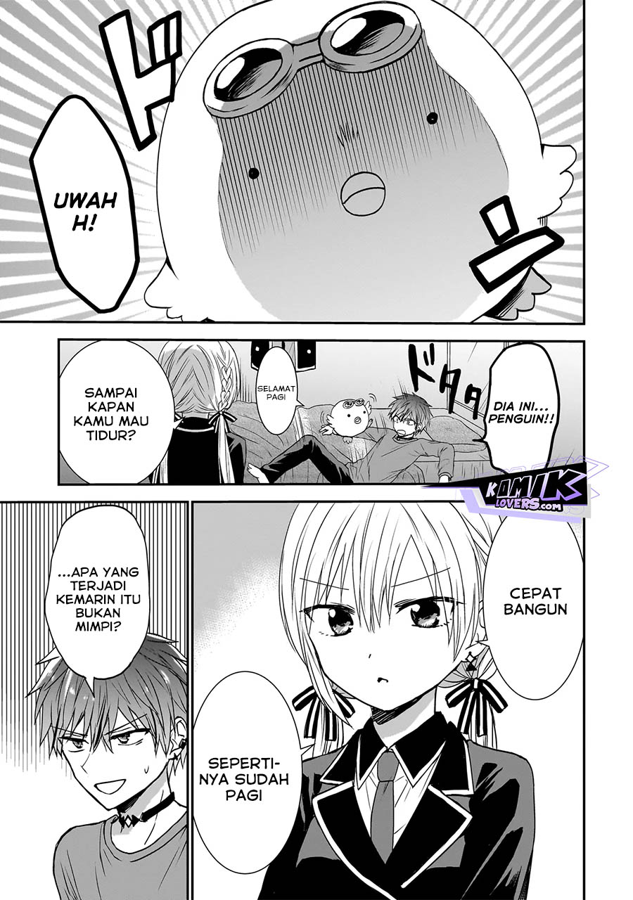 Memento Game