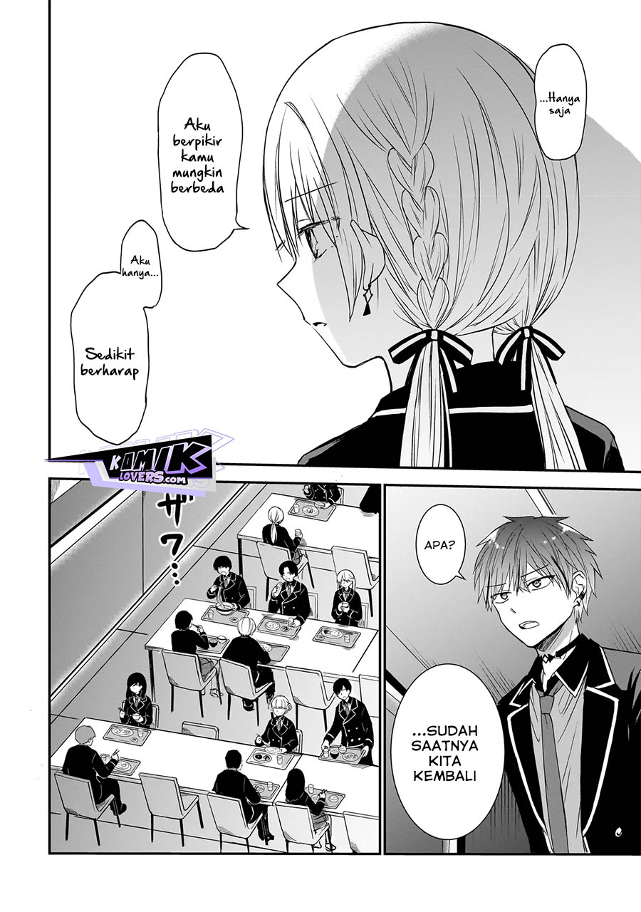 Memento Game