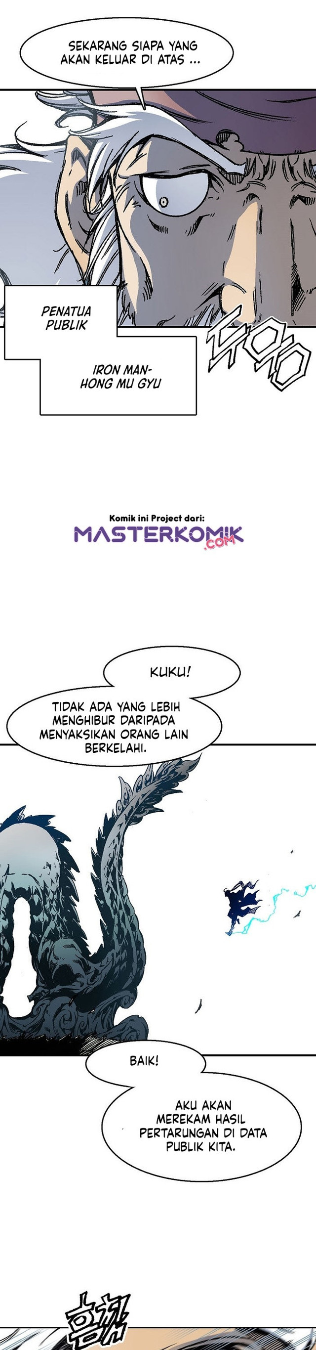 Memoir Of The King Of War