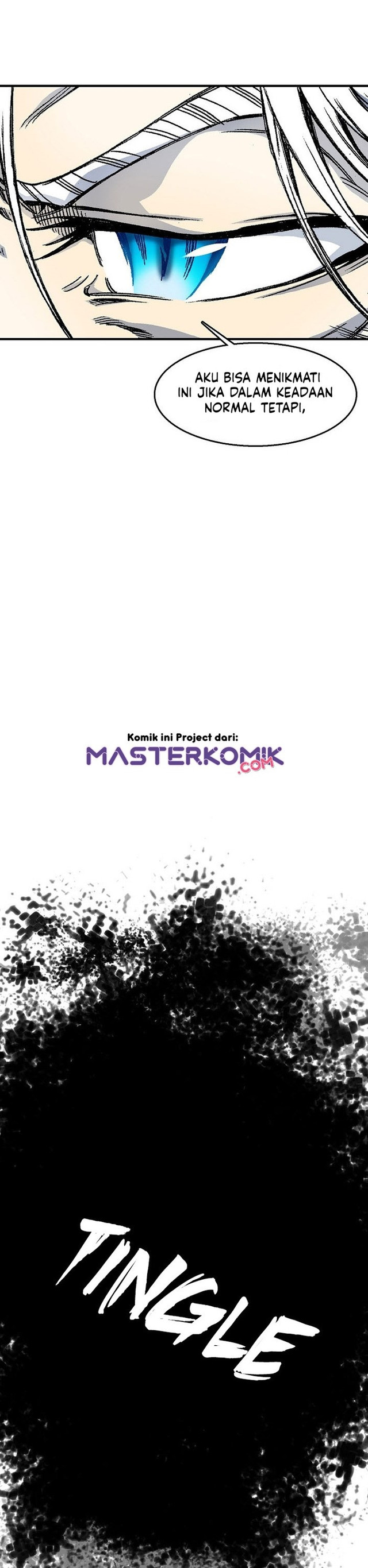 Memoir Of The King Of War