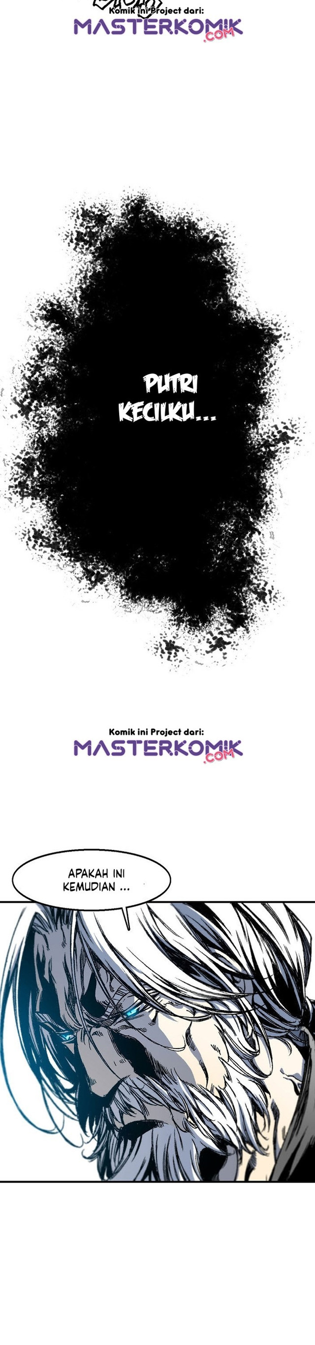 Memoir Of The King Of War