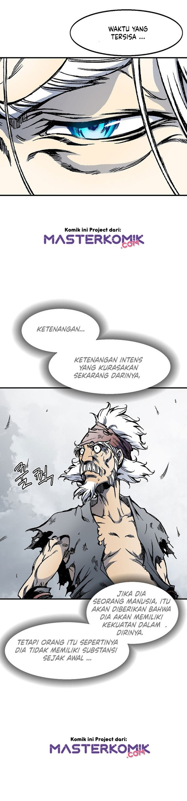 Memoir Of The King Of War