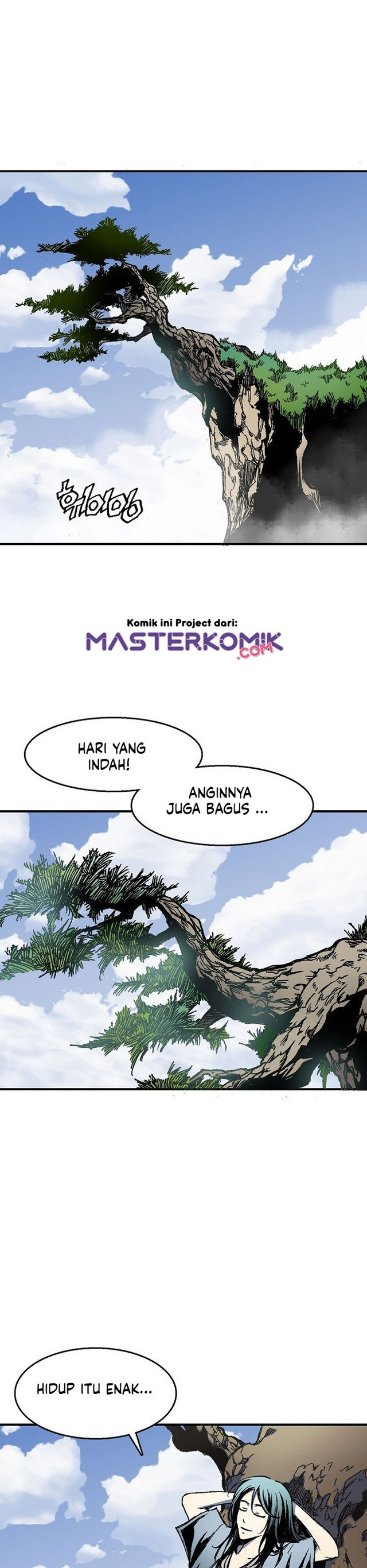 Memoir Of The King Of War