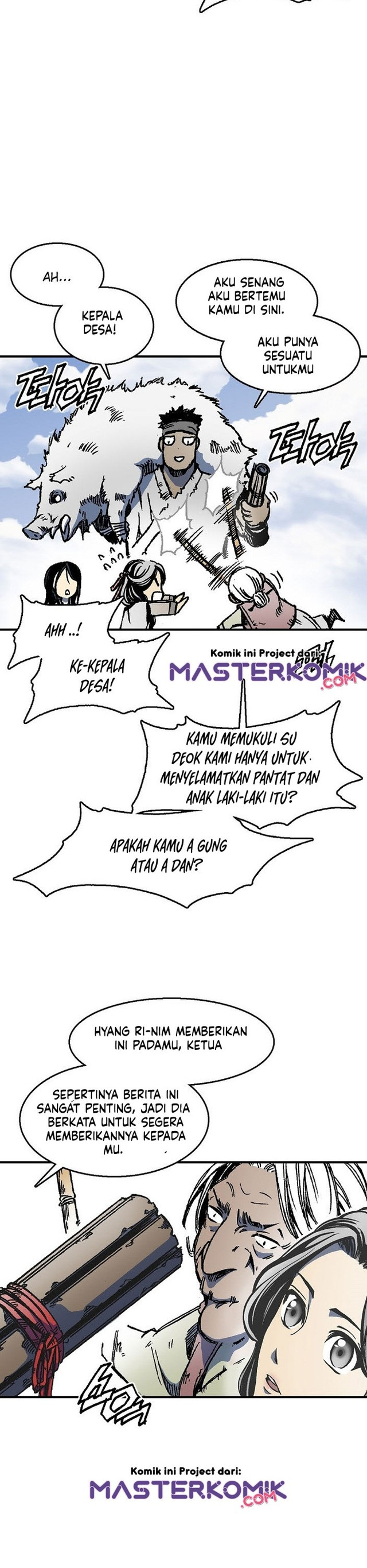 Memoir Of The King Of War