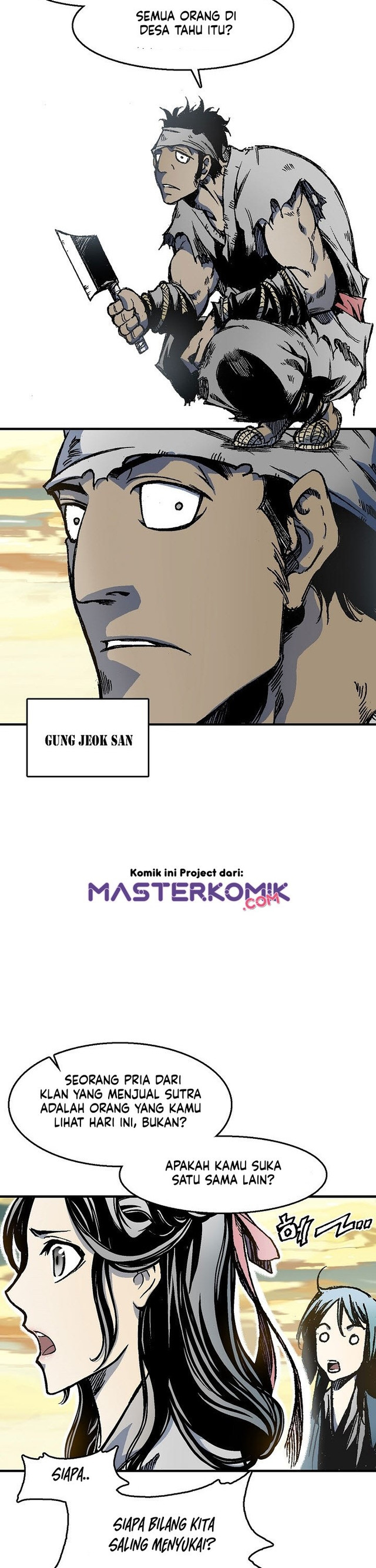 Memoir Of The King Of War