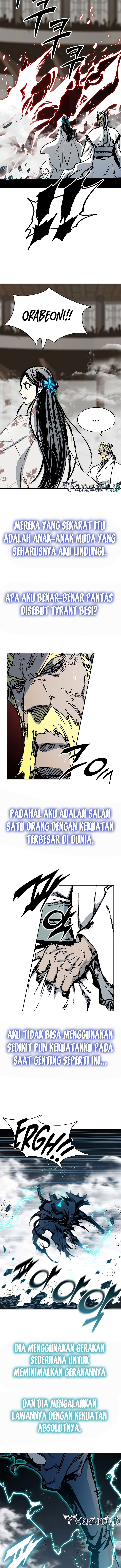 Memoir Of The King Of War