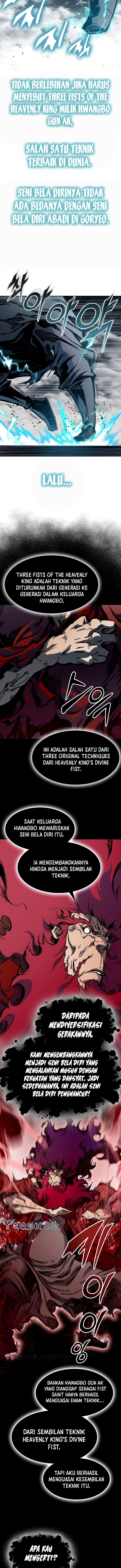 Memoir Of The King Of War