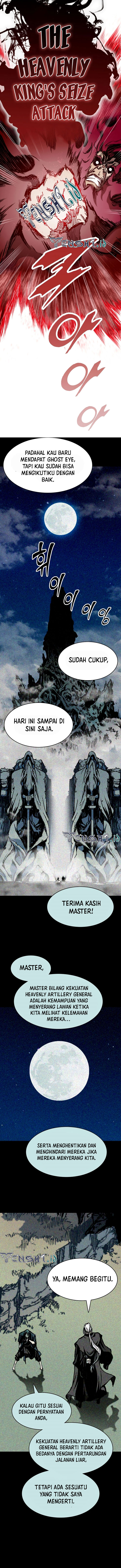 Memoir Of The King Of War