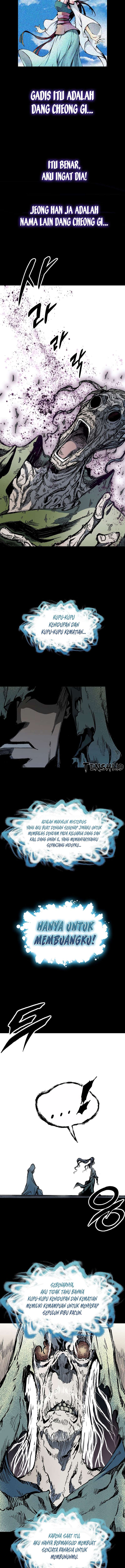 Memoir Of The King Of War