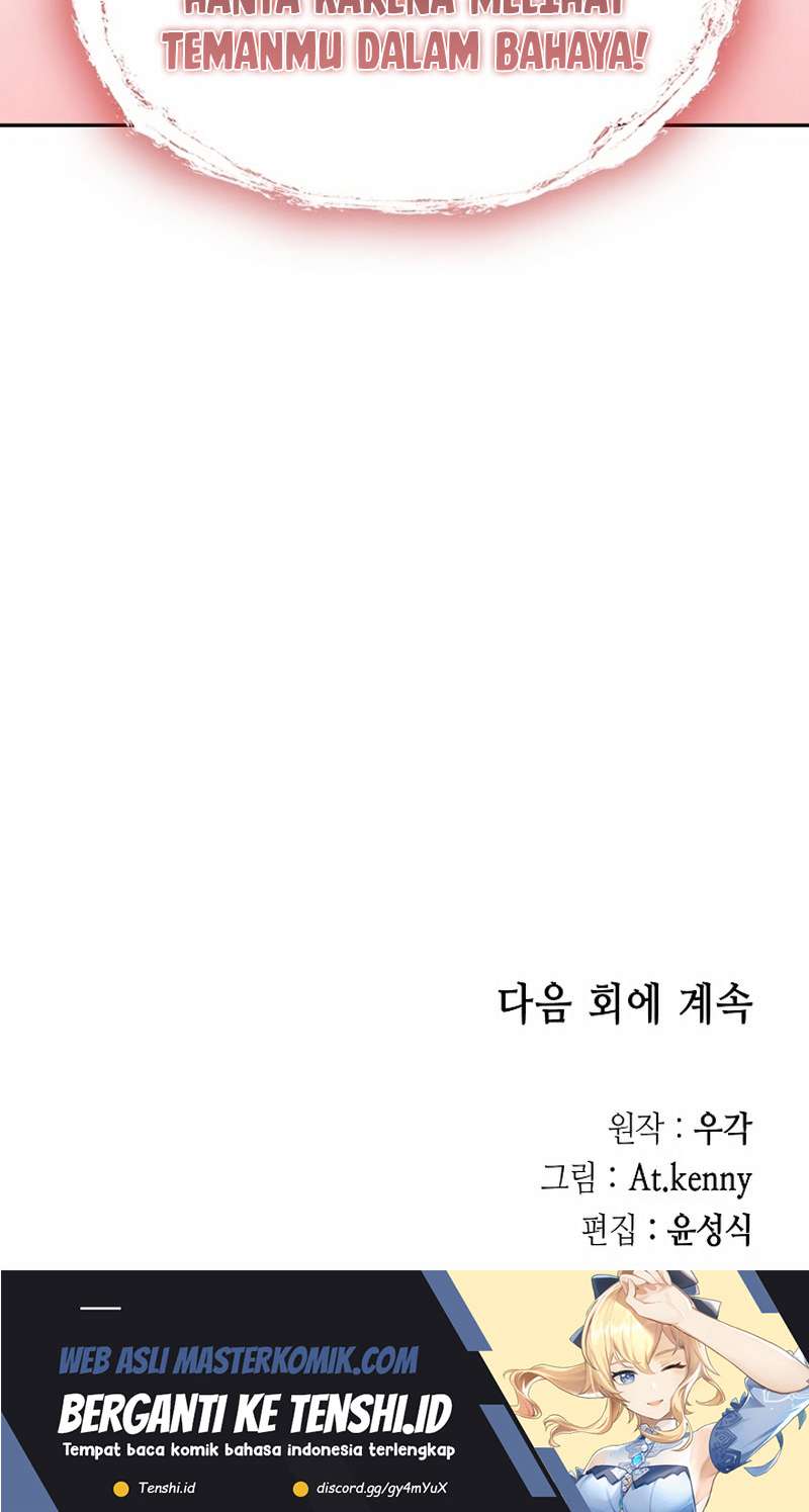 Memoir Of The King Of War