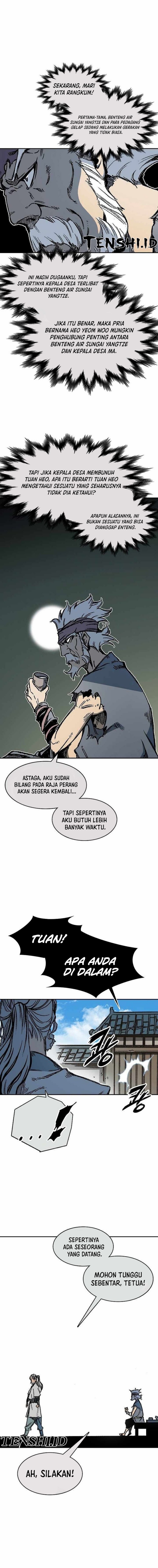Memoir Of The King Of War