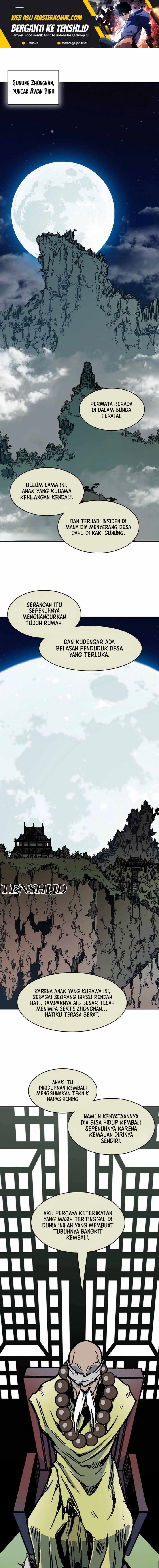 Memoir Of The King Of War