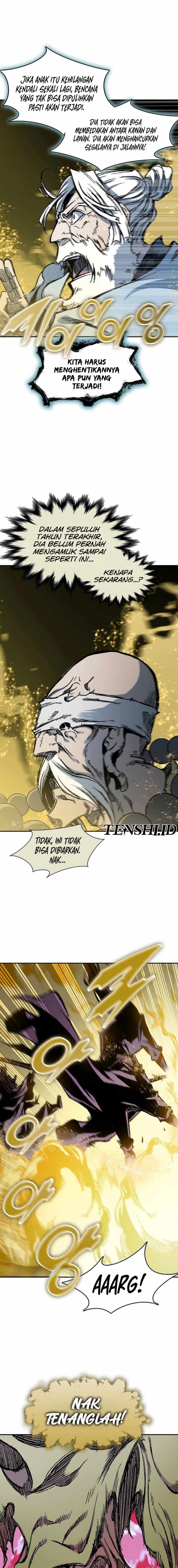 Memoir Of The King Of War