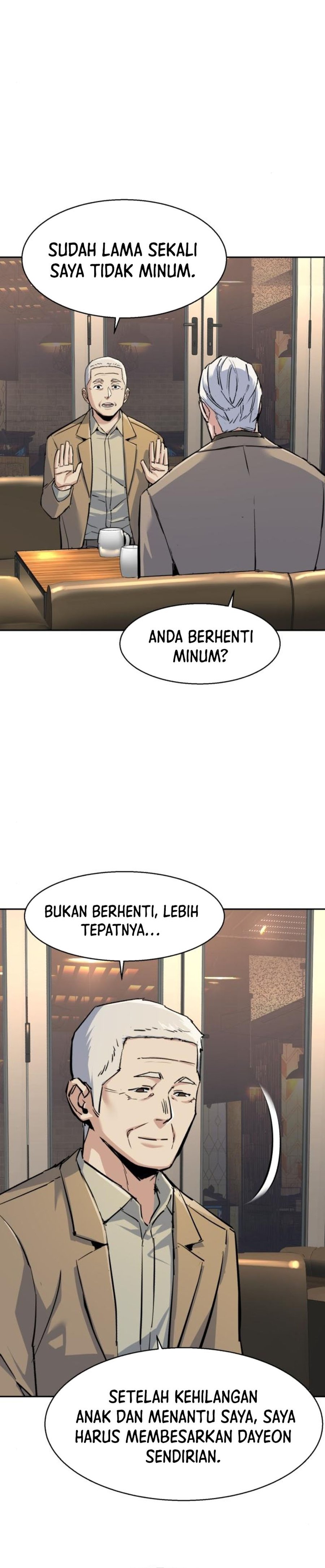 Mercenary Enrollment