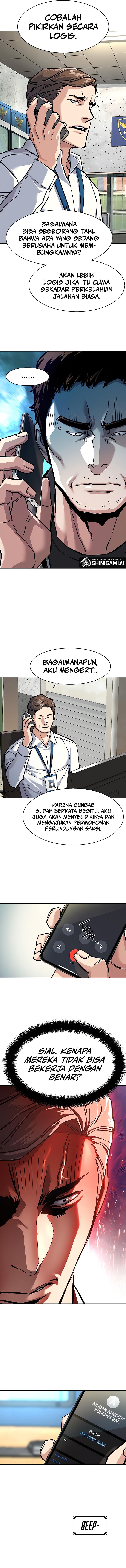 Mercenary Enrollment