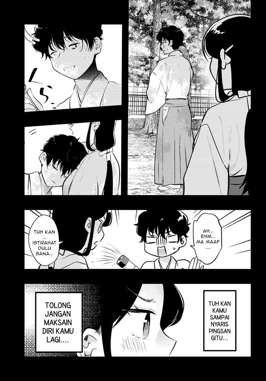 Midari ni Tsukasete wa Narimasen