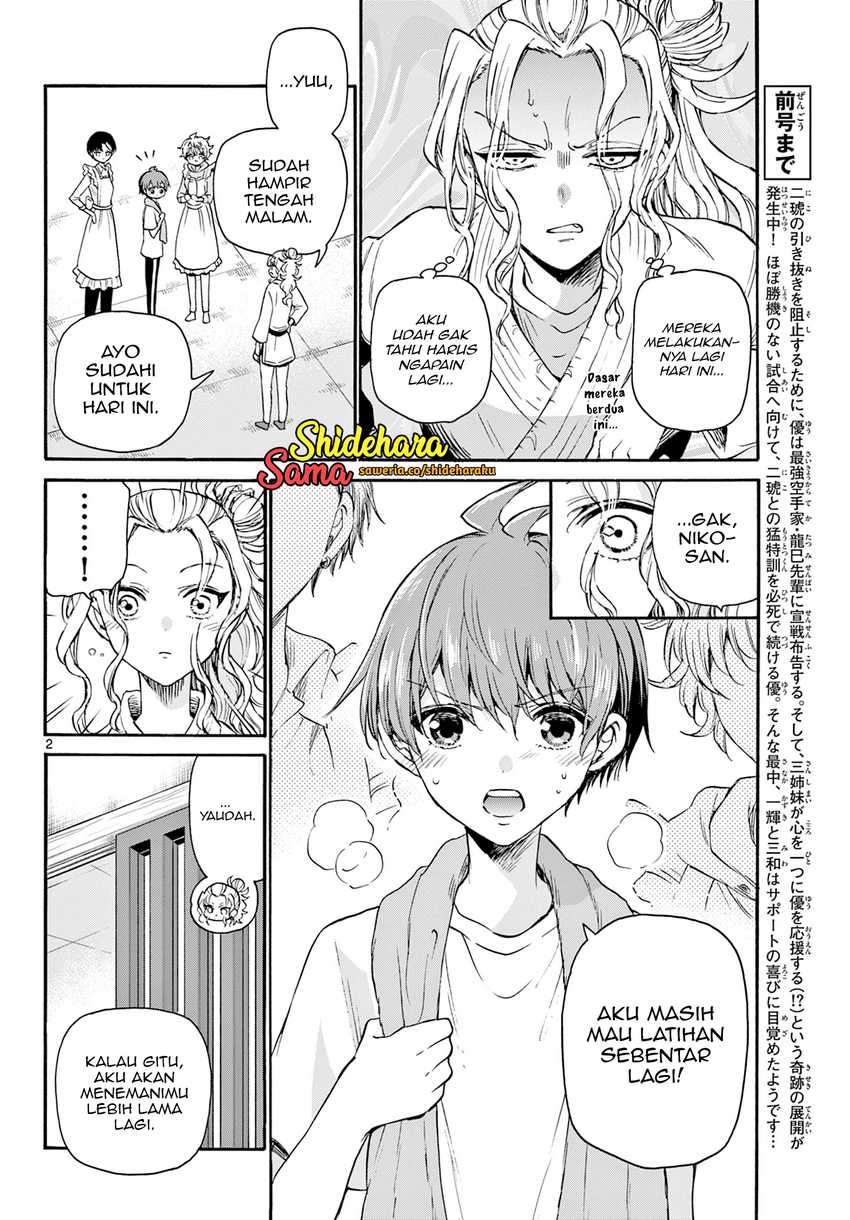 Mikadono Sanshimai wa Angai, Choroi Chapter 29